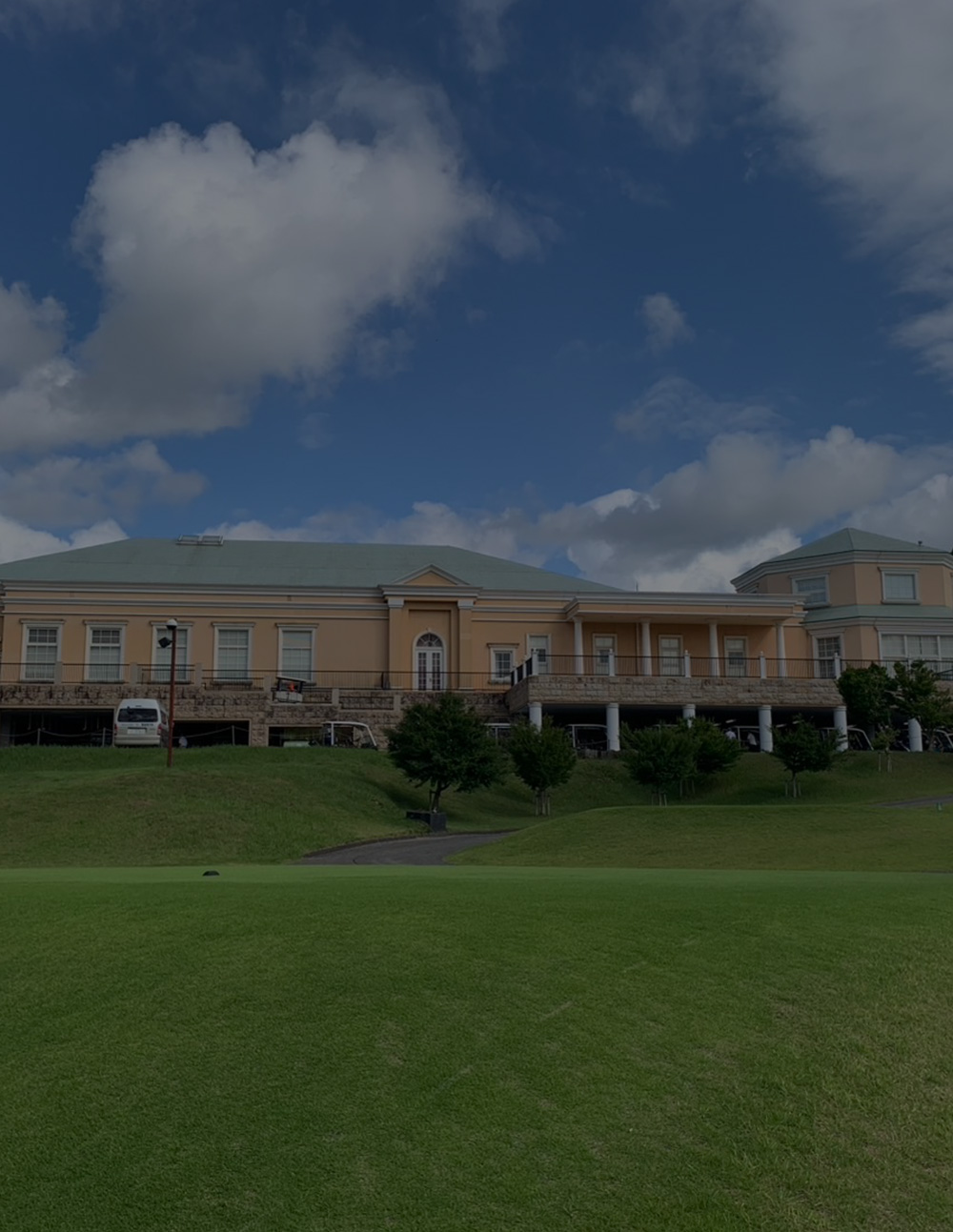 クラブハウス等